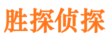 夏河捉小三公司